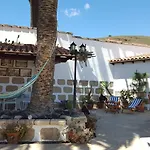 El Traspatio *