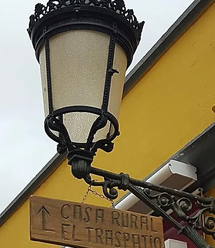 El Traspatio Εξοχικό σπίτι Granadilla De Abona