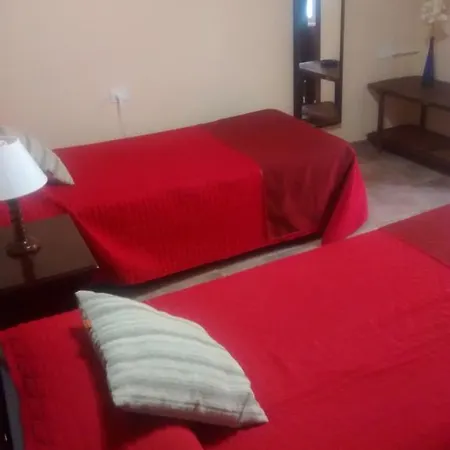 乡村民宿 El Traspatio 格拉纳迪利亚-德阿沃纳