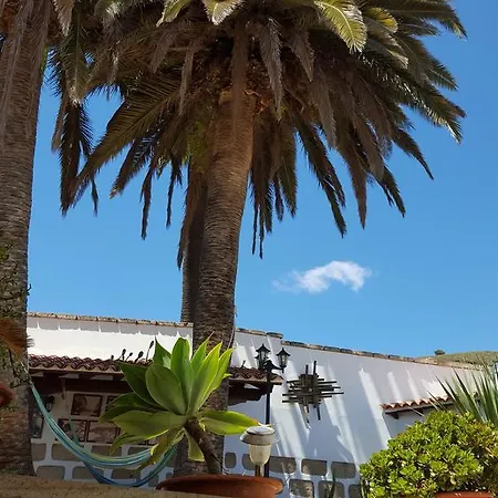 El Traspatio * 格拉纳迪利亚-德阿沃纳