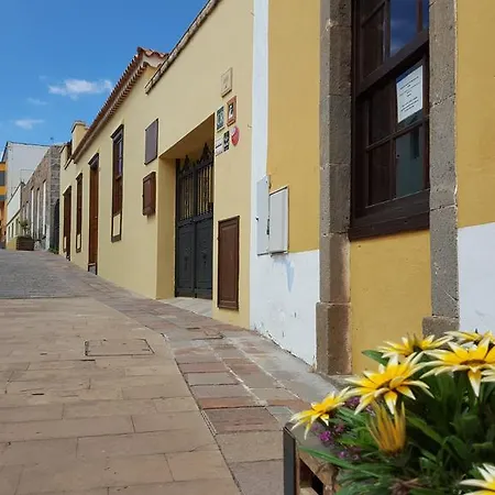 乡村民宿 El Traspatio *